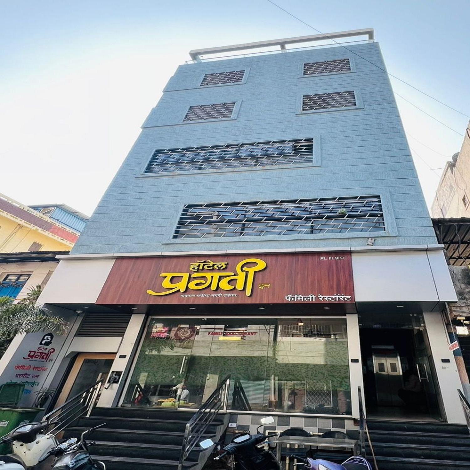 Hotel Pragati Inn Ahmednagar Eksteriør bilde